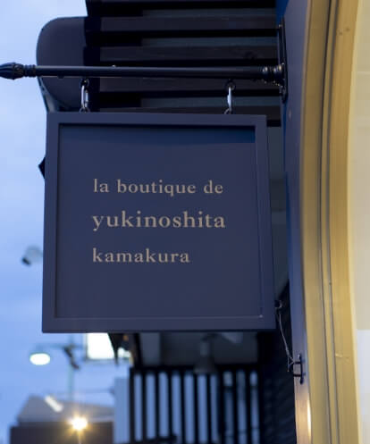 la boutique de yukinoshita kamakura 看板